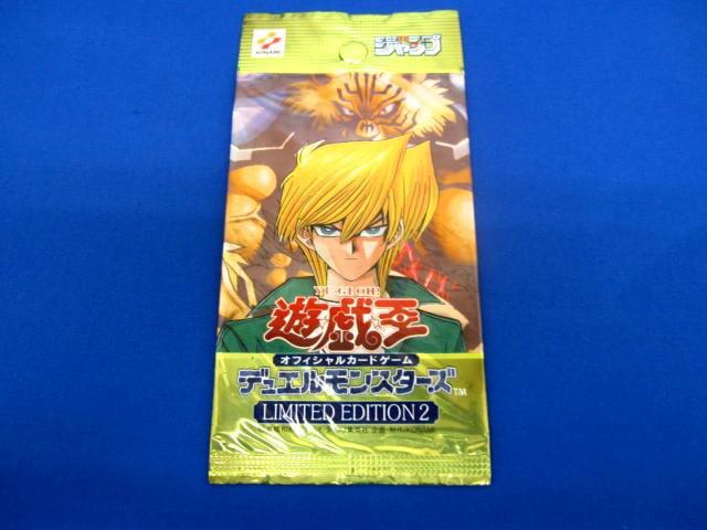 Yahoo!オークション -「遊戯王 limited edition 2」の落札相場 Yahoo!オークション -「遊戯王 limited edition 2」の落札相場