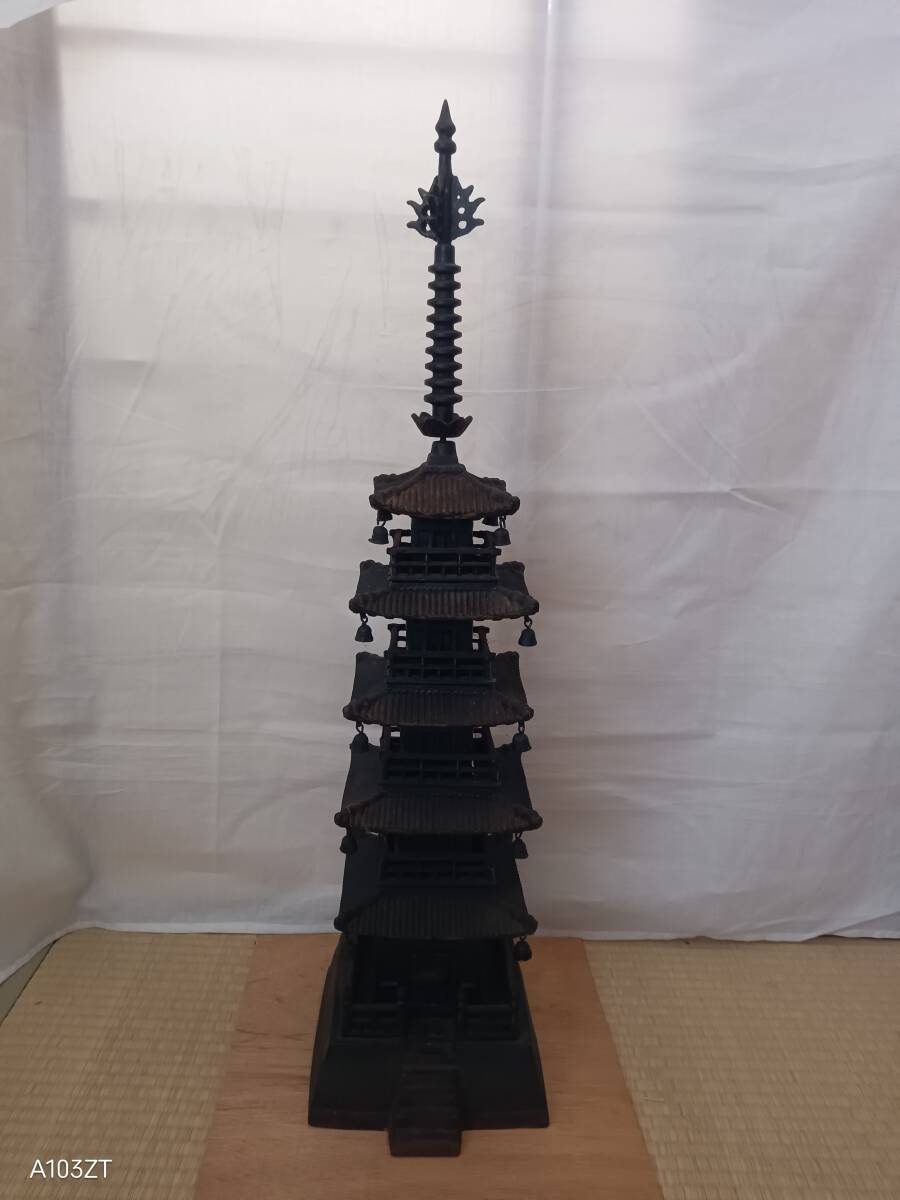 Yahoo!オークション -「五重の塔」(金属工芸) (工芸品)の落札 Yahoo!オークション -「五重の塔」(金属工芸) (工芸品)の落札