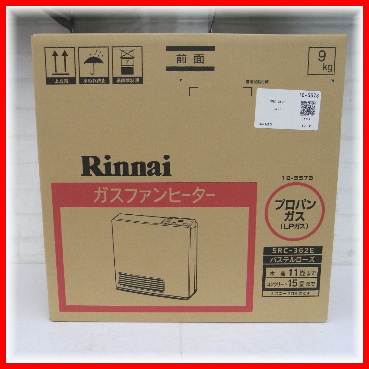 Yahoo!オークション -「rinnai src-362」の落札相場・落札価格