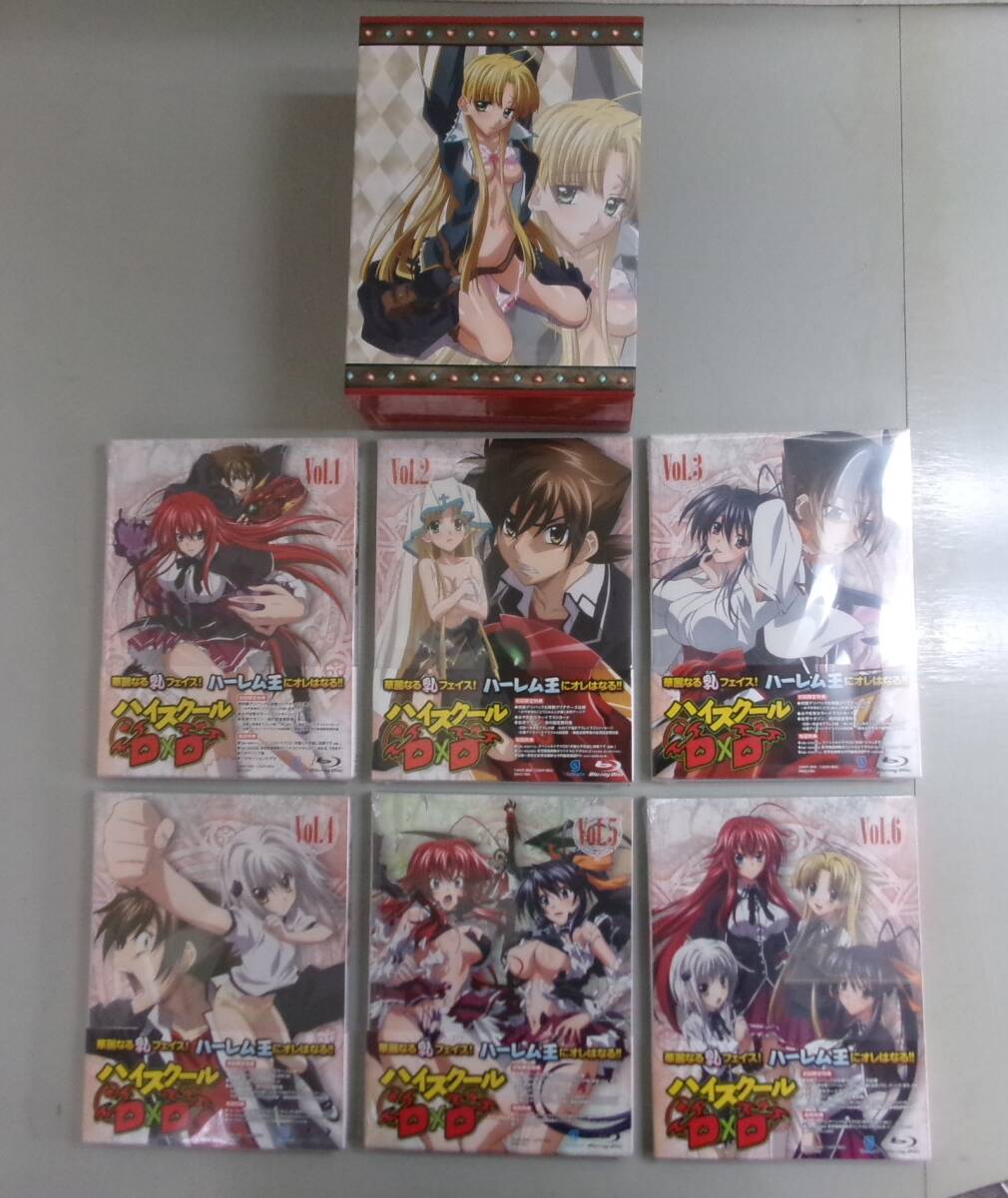 2025年最新】Yahoo!オークション -ハイスクールd×d blu-ray boxの中古品・新品・未使用品一覧 2025年最新】Yahoo!オークション -ハイスクールd×d blu-ray boxの中古品・新品・未使用品一覧
