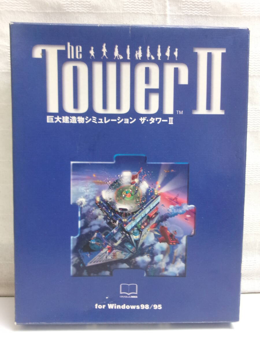Yahoo!オークション -「the tower」(ソフトウエア) の落札相場 Yahoo!オークション -「the tower」(ソフトウエア) の落札相場