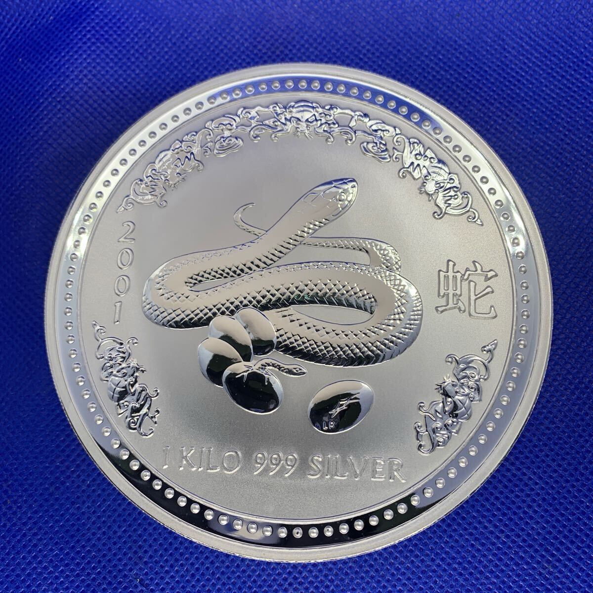 Yahoo!オークション -「オーストラリア 銀貨 1kg」の落札相場 Yahoo!オークション -「オーストラリア 銀貨 1kg」の落札相場