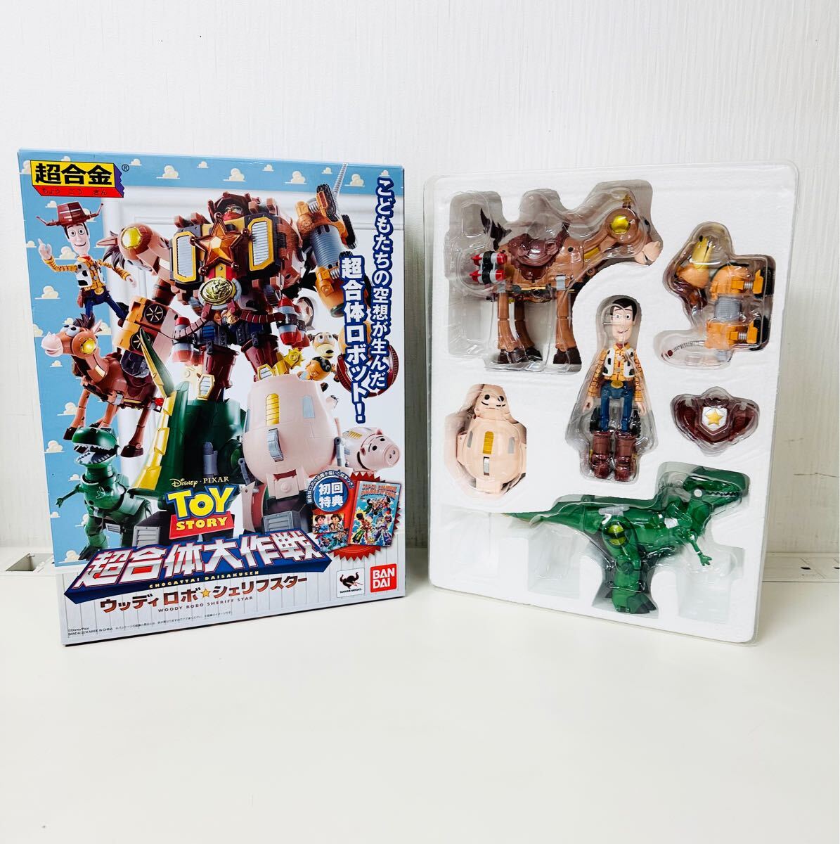 Yahoo!オークション -「toy story 超合金」の落札相場・落札価格 Yahoo!オークション -「toy story 超合金」の落札相場・落札価格