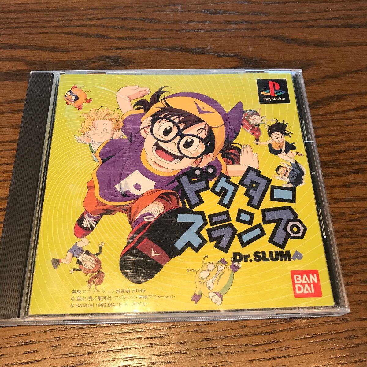 Yahoo!オークション -「ドクタースランプ」(タイトル