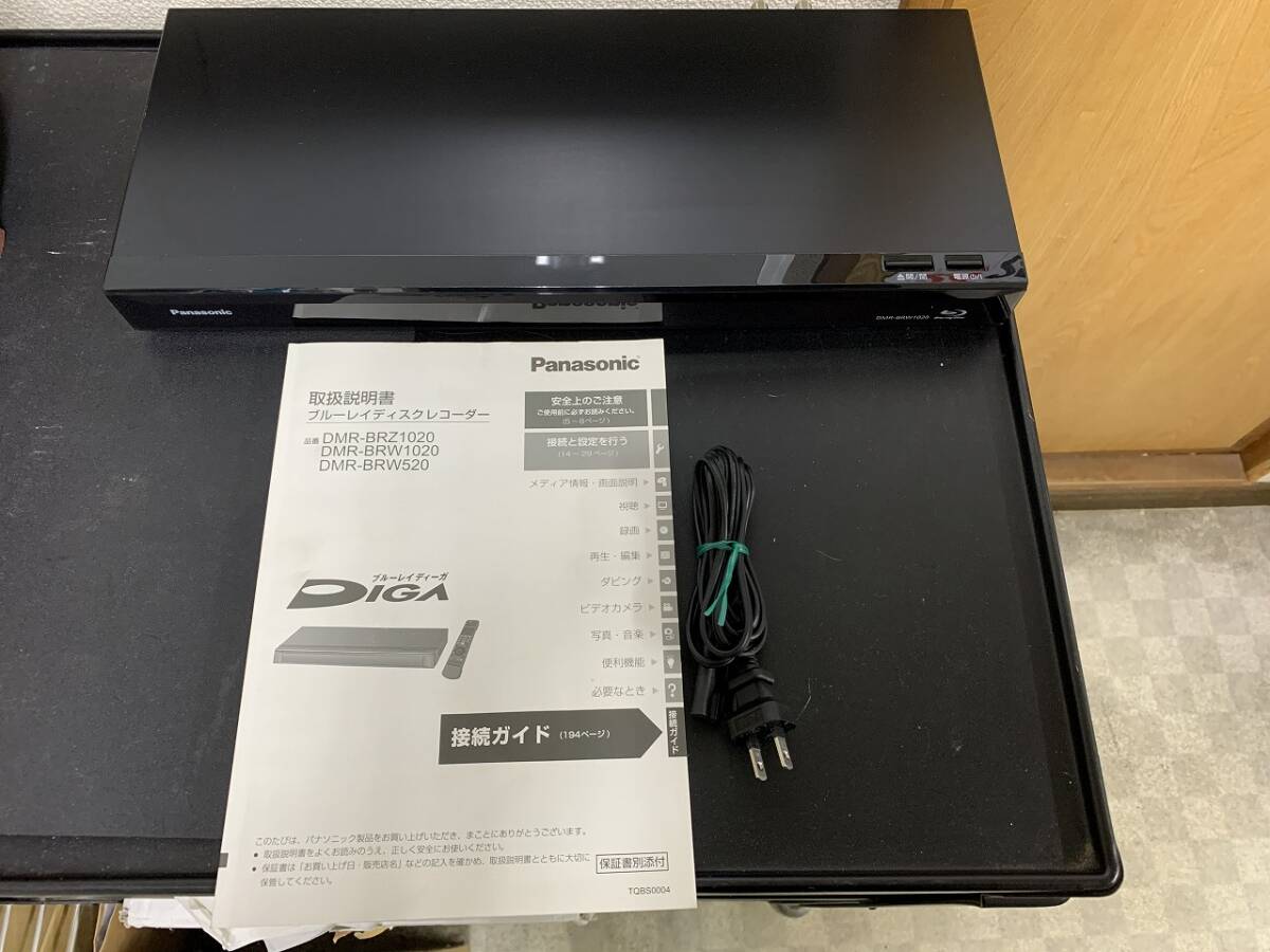 2025年最新】Yahoo!オークション -dmr-brw1020の中古品・新品 2025年最新】Yahoo!オークション -dmr-brw1020の中古品・新品