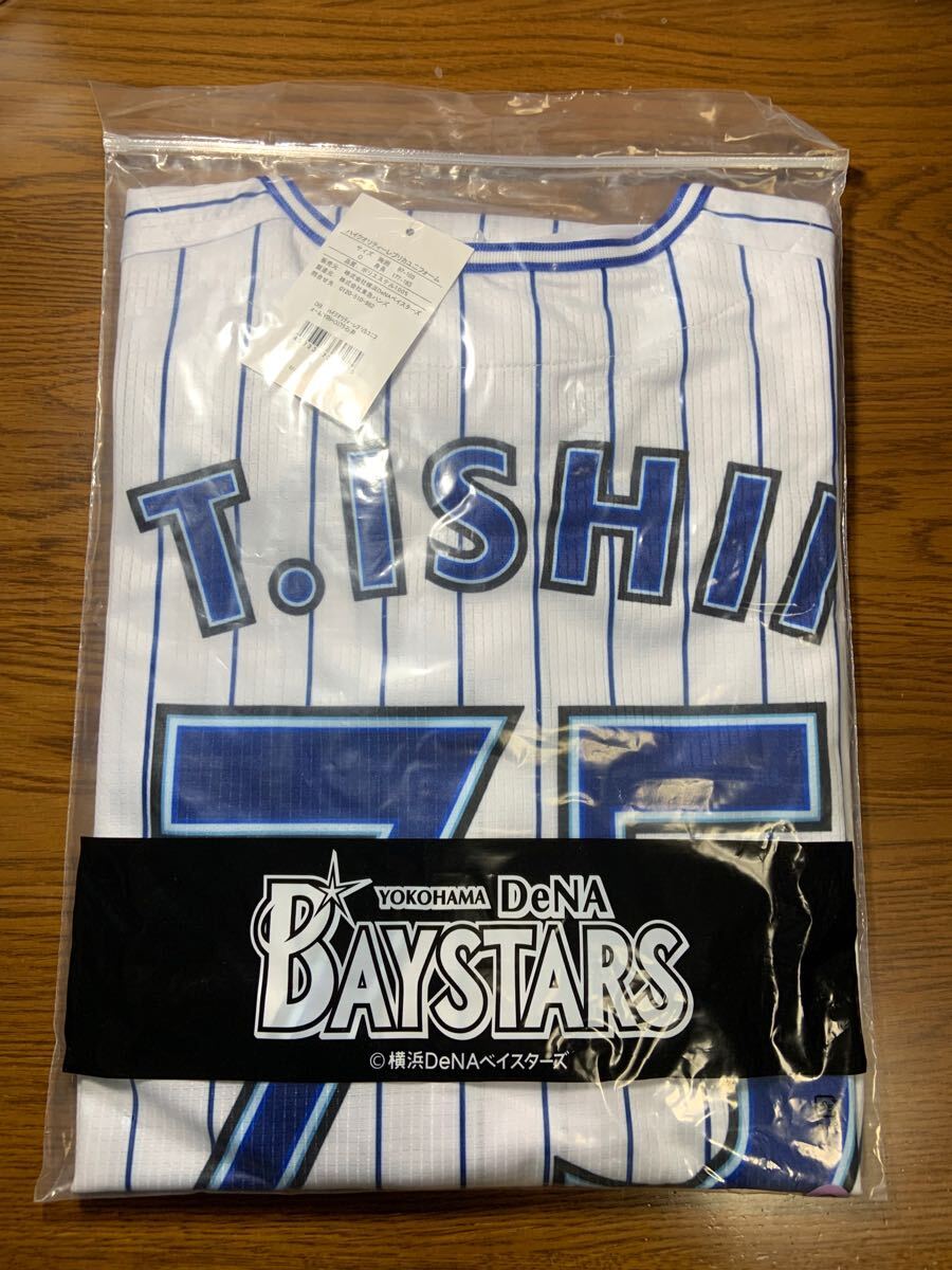 Yahoo!オークション -「ベイスターズ ユニフォーム 石井琢朗」の Yahoo!オークション -「ベイスターズ ユニフォーム 石井琢朗」の