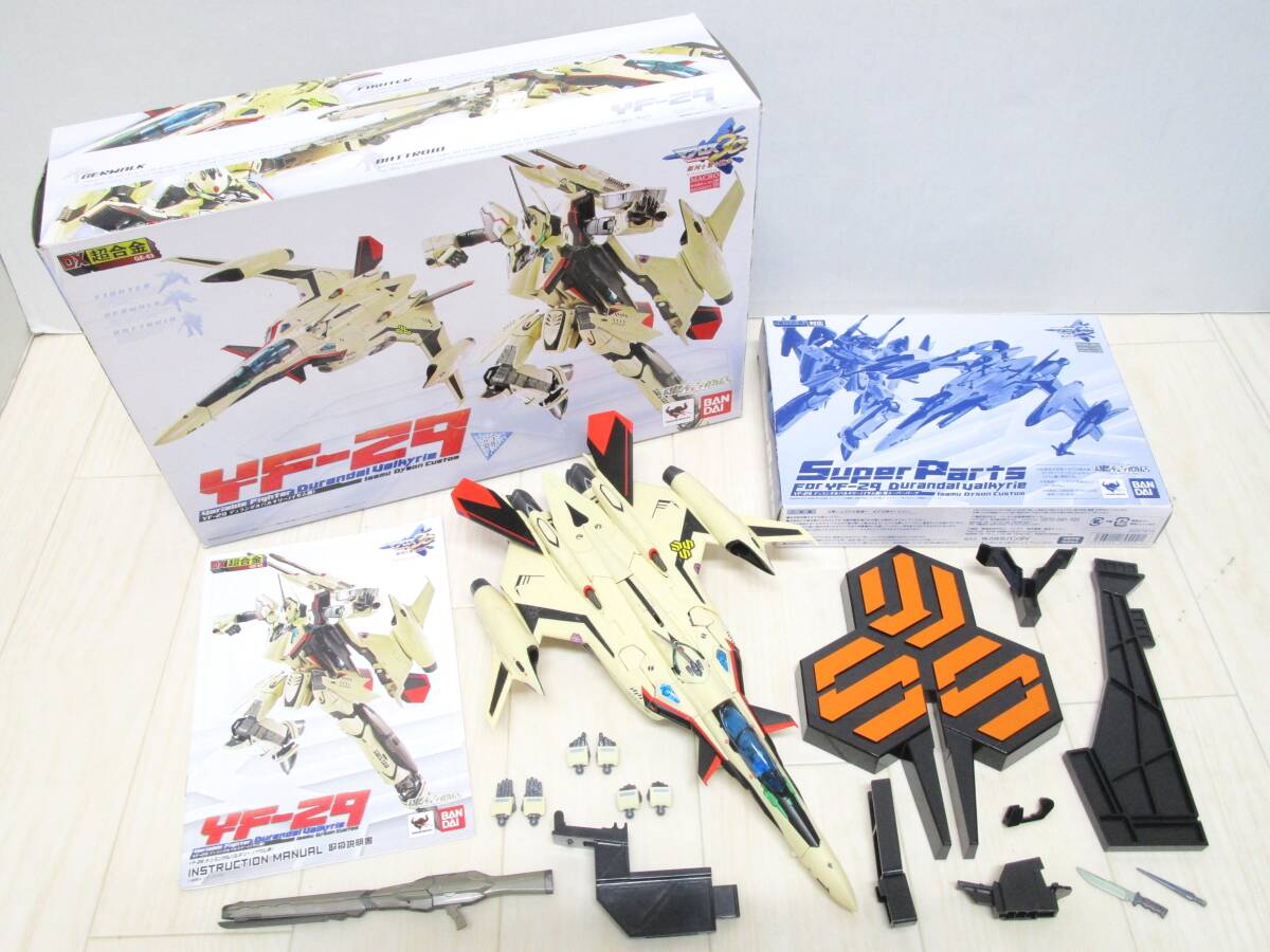 Yahoo!オークション -「yf-29 イサム機」の落札相場・落札価格 Yahoo!オークション -「yf-29 イサム機」の落札相場・落札価格