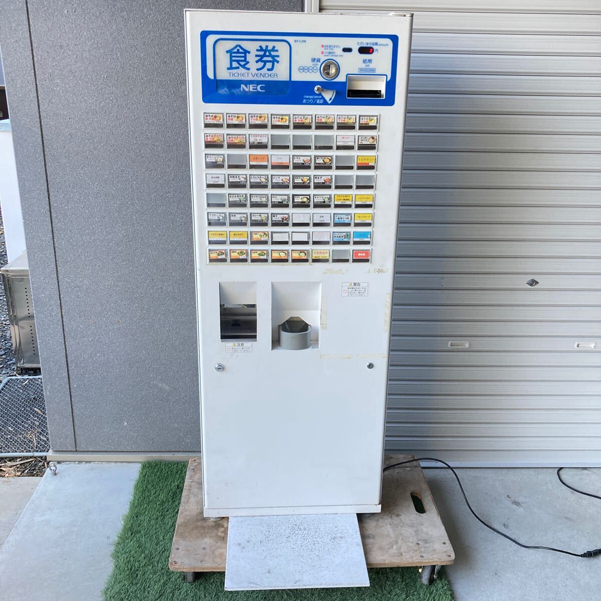 Yahoo!オークション -「券売機 bt」(店舗用品) の落札相場・落札価格 Yahoo!オークション -「券売機 bt」(店舗用品) の落札相場・落札価格