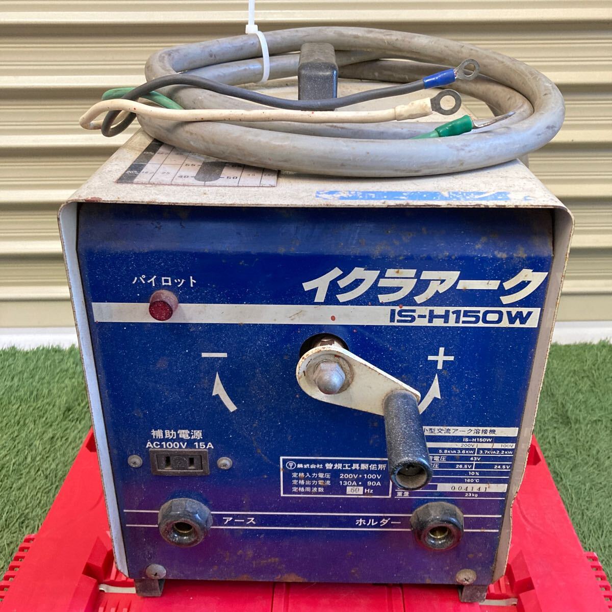 Yahoo!オークション -「アーク溶接機150」の落札相場・落札価格 Yahoo!オークション -「アーク溶接機150」の落札相場・落札価格