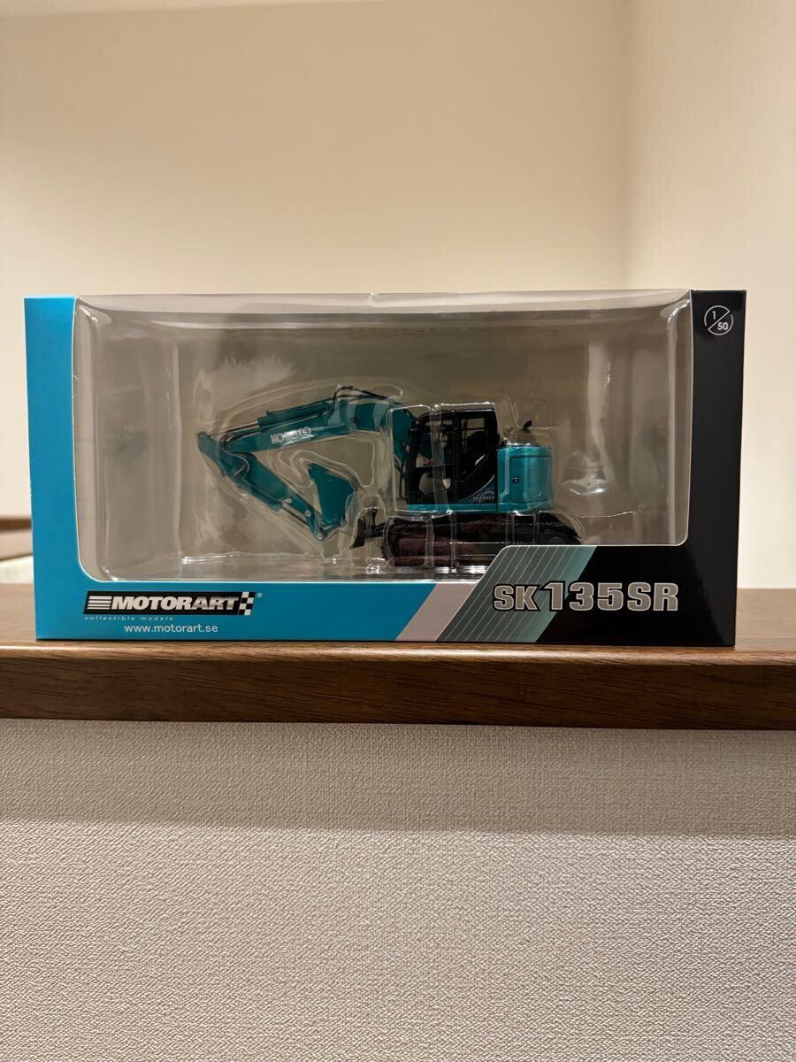 Yahoo!オークション -「kobelco ミニチュア」の落札相場・落札価格 Yahoo!オークション -「kobelco ミニチュア」の落札相場・落札価格