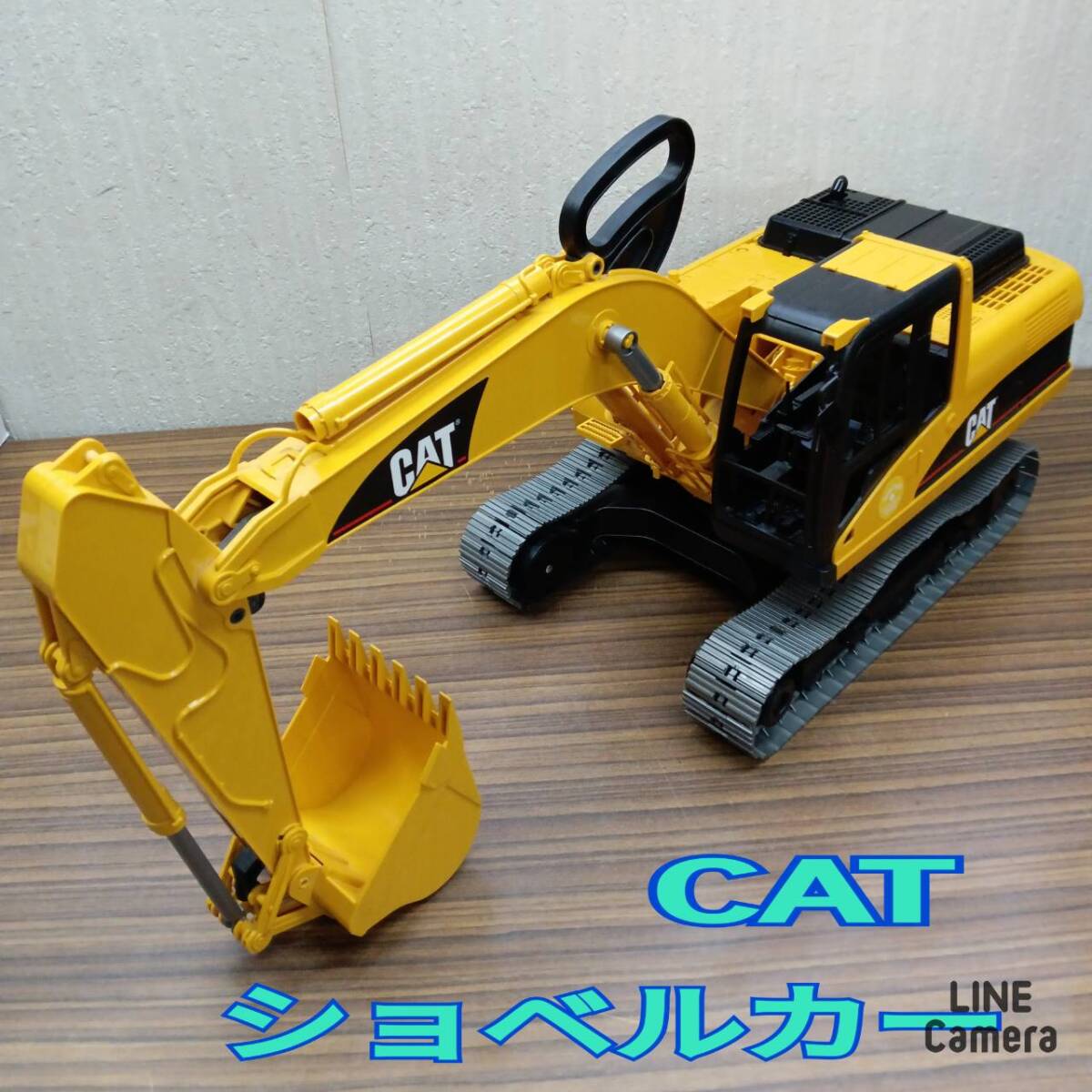 Yahoo!オークション -「cat ショベルカー」の落札相場・落札価格 Yahoo!オークション -「cat ショベルカー」の落札相場・落札価格