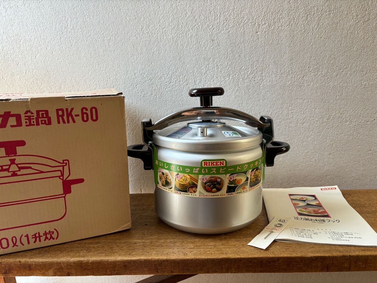 Yahoo!オークション -「riken リケン」(圧力鍋) (鍋)の落札相場 Yahoo!オークション -「riken リケン」(圧力鍋) (鍋)の落札相場