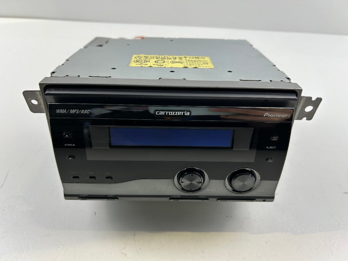 Yahoo!オークション -「fh-p710md」の落札相場・落札価格 Yahoo!オークション -「fh-p710md」の落札相場・落札価格