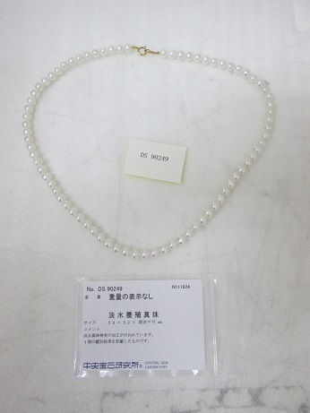 Yahoo!オークション -「中央宝石研究所」(真珠) (ネックレス