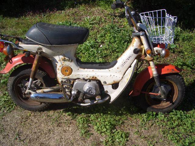 Yahoo!オークション -「シャリー」(ホンダ) (部品取り車)の落札 Yahoo!オークション -「シャリー」(ホンダ) (部品取り車)の落札