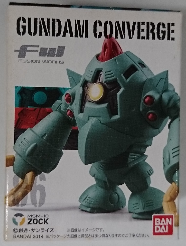 Yahoo!オークション -「ガンダムコンバージ ゾック」の落札相場 Yahoo!オークション -「ガンダムコンバージ ゾック」の落札相場