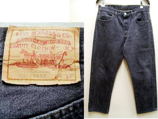 2025年最新】Yahoo!オークション -501内股シングルの中古品 2025年最新】Yahoo!オークション -501内股シングルの中古品