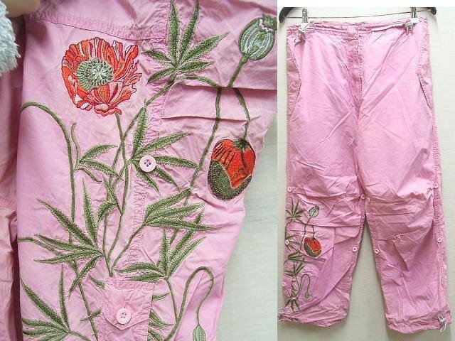 2025年最新】Yahoo!オークション -maharishi マハリシ(パンツ 2025年最新】Yahoo!オークション -maharishi マハリシ(パンツ