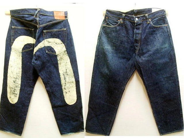 2025年最新】Yahoo!オークション -エビス ジーンズ 38の中古品 2025年最新】Yahoo!オークション -エビス ジーンズ 38の中古品