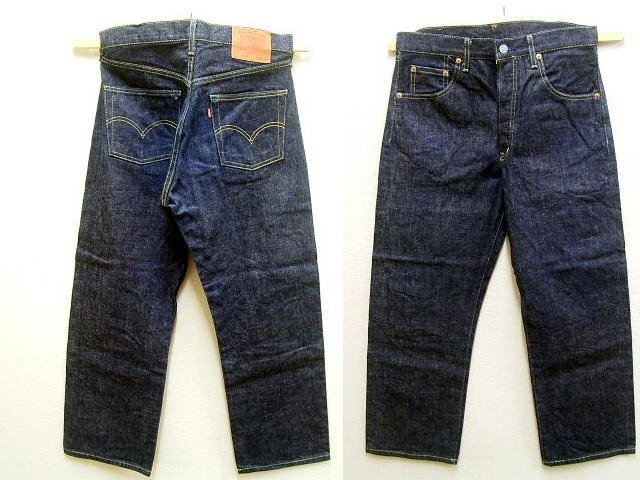 2025年最新】Yahoo!オークション -503bxx復刻の中古品・新品・未 2025年最新】Yahoo!オークション -503bxx復刻の中古品・新品・未