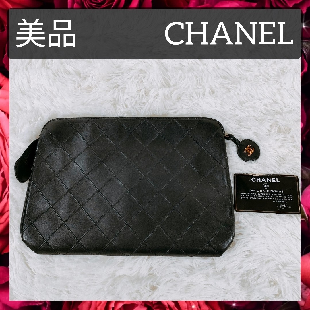 Yahoo!オークション -「(chanel シャネル)」(セカンドバッグ Yahoo!オークション -「(chanel シャネル)」(セカンドバッグ
