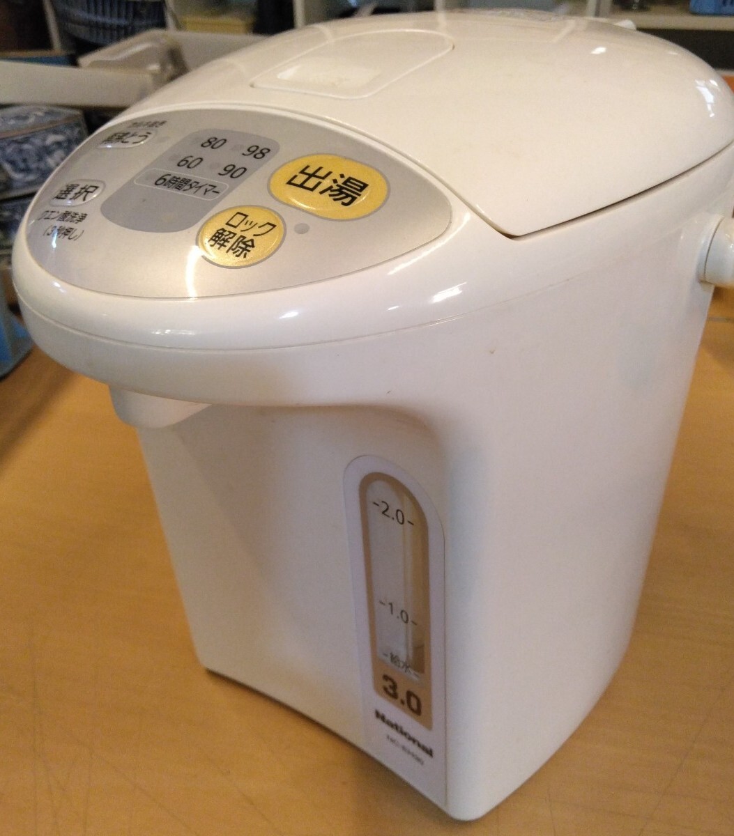 Yahoo!オークション -「(national)ナショナル」(電気ポット Yahoo!オークション -「(national)ナショナル」(電気ポット