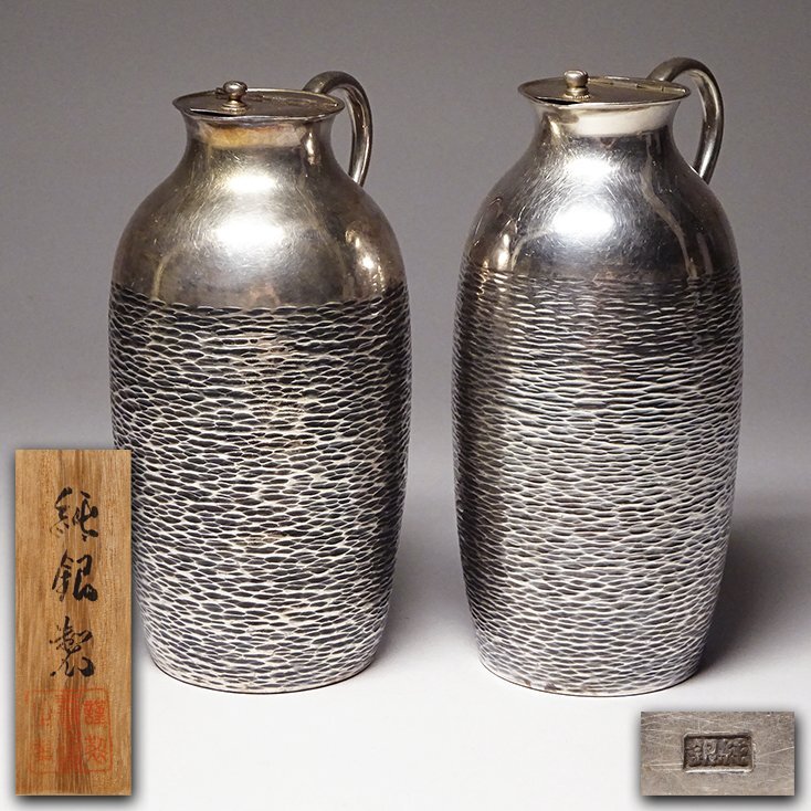 Yahoo!オークション -「純銀製 茶托」の落札相場・落札価格 Yahoo!オークション -「純銀製 茶托」の落札相場・落札価格