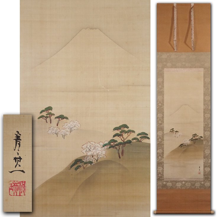 Yahoo!オークション -「鈴木其一」(絵画) (美術品)の落札相場 Yahoo!オークション -「鈴木其一」(絵画) (美術品)の落札相場