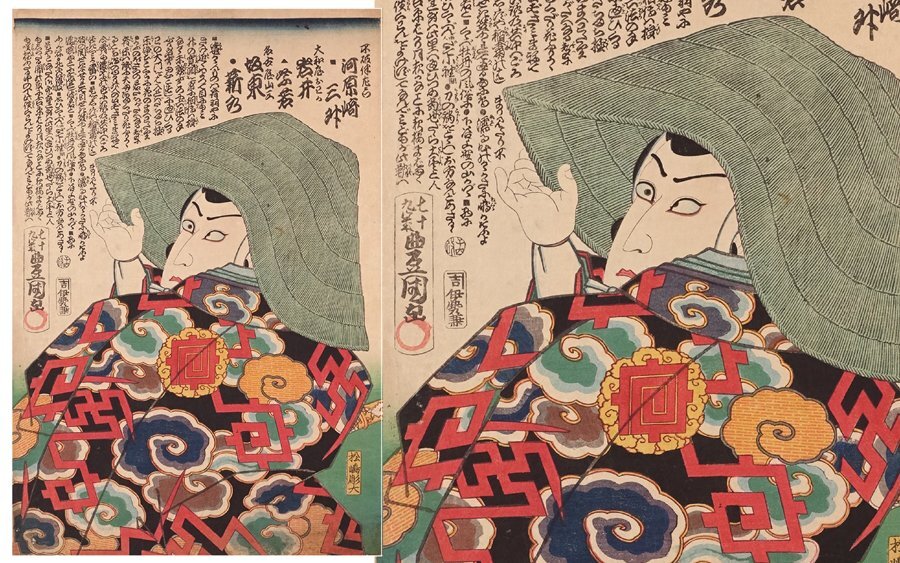 Yahoo!オークション -「春画艶本」の落札相場・落札価格 Yahoo!オークション -「春画艶本」の落札相場・落札価格
