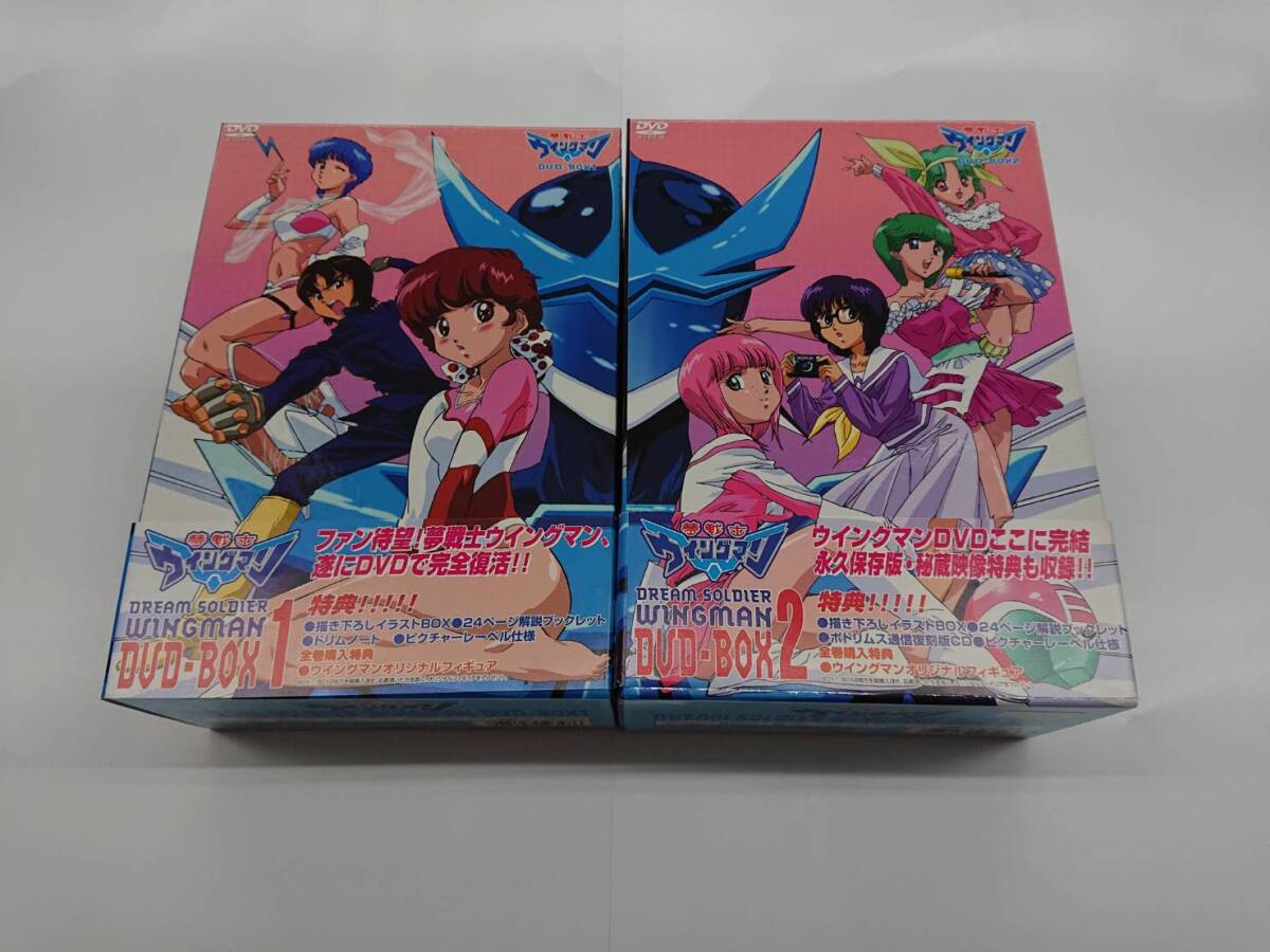 Yahoo!オークション -「夢戦士ウイングマン dvd-box」の落札相場 Yahoo!オークション -「夢戦士ウイングマン dvd-box」の落札相場