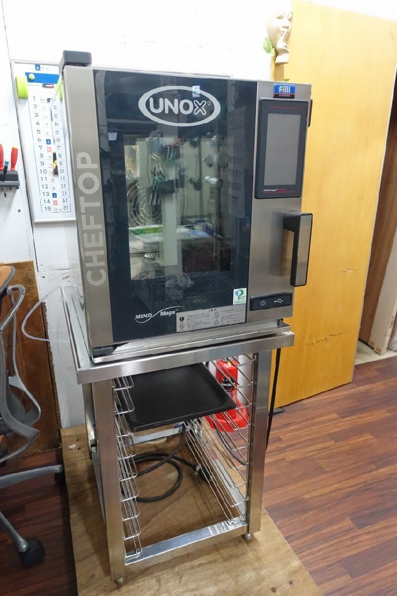 安いUNOX スチームコンベクションオーブンの通販商品を比較 安いUNOX スチームコンベクションオーブンの通販商品を比較