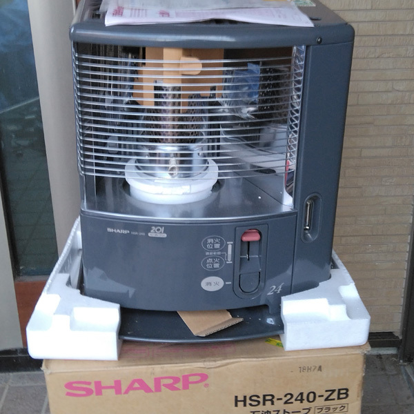 Yahoo!オークション -「hsr」(ストーブ) (冷暖房、空調)の落札 Yahoo!オークション -「hsr」(ストーブ) (冷暖房、空調)の落札