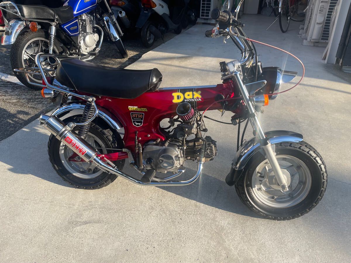 Yahoo!オークション -「ダックス ab26」(ホンダ) (オートバイ Yahoo!オークション -「ダックス ab26」(ホンダ) (オートバイ