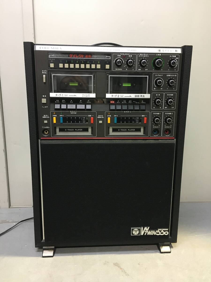 Yahoo!オークション -「columbia gp」(カラオケ機器 Yahoo!オークション -「columbia gp」(カラオケ機器