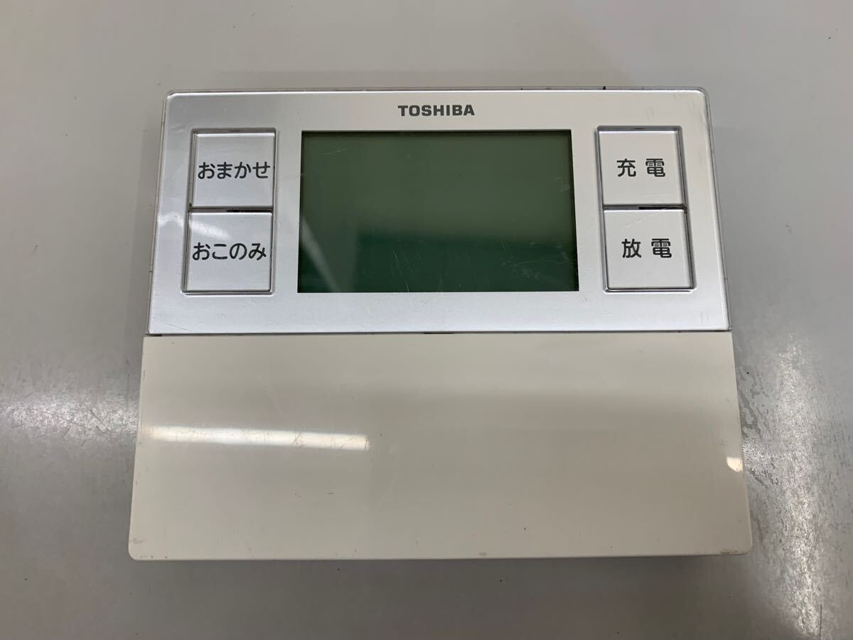 Yahoo!オークション -「東芝 リモコン」(給湯設備) (内装)の落札 Yahoo!オークション -「東芝 リモコン」(給湯設備) (内装)の落札