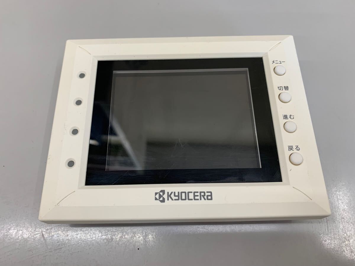 Yahoo!オークション -「エコノナビット」(工具、DIY用品) の落札 Yahoo!オークション -「エコノナビット」(工具、DIY用品) の落札