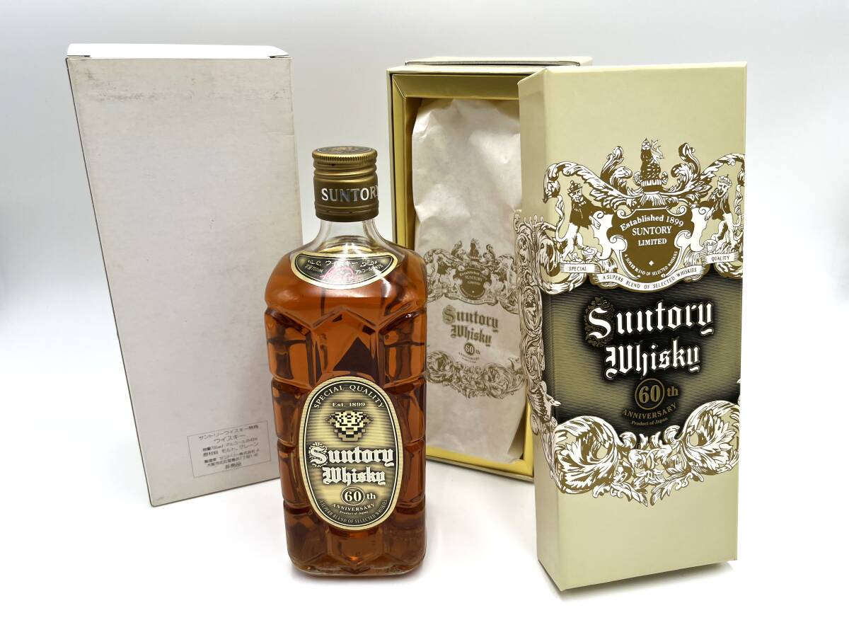 Yahoo!オークション -「サントリー 非売品 角」(食品、飲料) の Yahoo!オークション -「サントリー 非売品 角」(食品、飲料) の