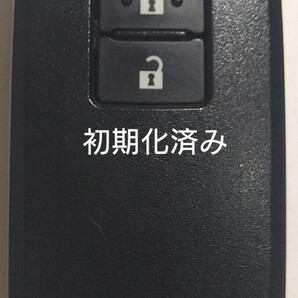 初期化済トヨタ純正スマートキー 2ボタンハリアー オーリス 基盤番号281451-2110新品電池サービス21