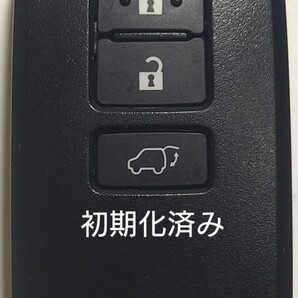 初期化済トヨタ純正スマートキー3ボタンハリアー 基盤番号281451−2110新品電池サービス23