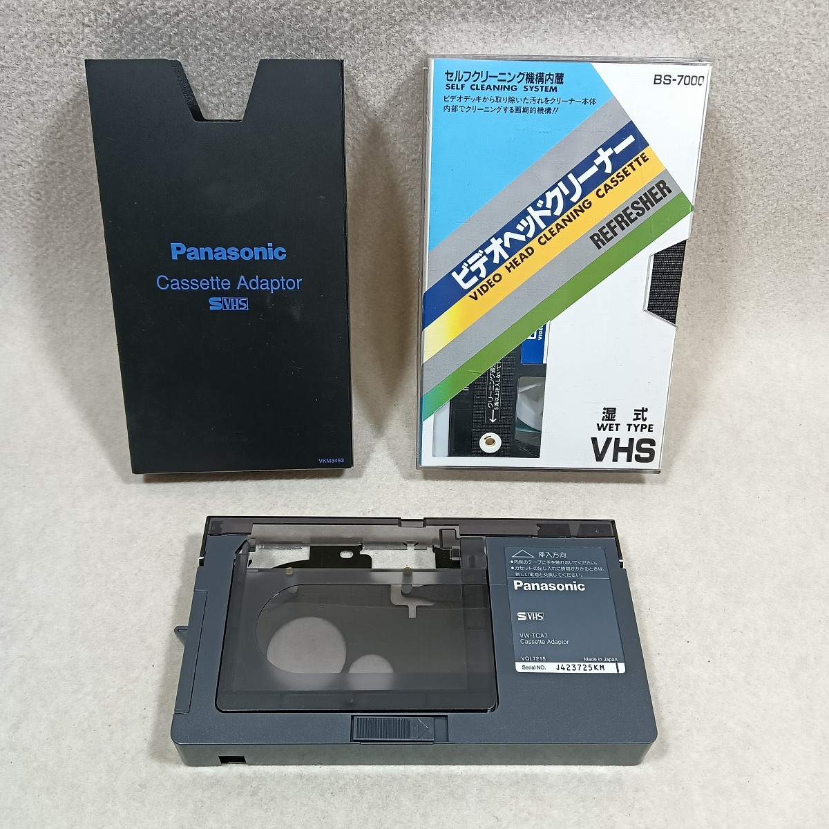 Yahoo!オークション -「panasonic vhsカセットアダプター vw Yahoo!オークション -「panasonic vhsカセットアダプター vw