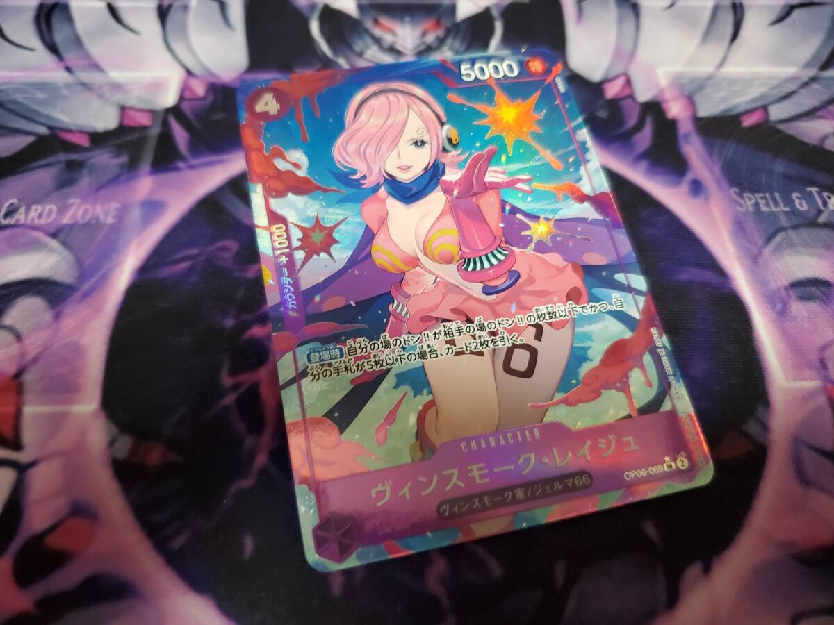 2025年最新】Yahoo!オークション -op06-069の中古品・新品・未 2025年最新】Yahoo!オークション -op06-069の中古品・新品・未