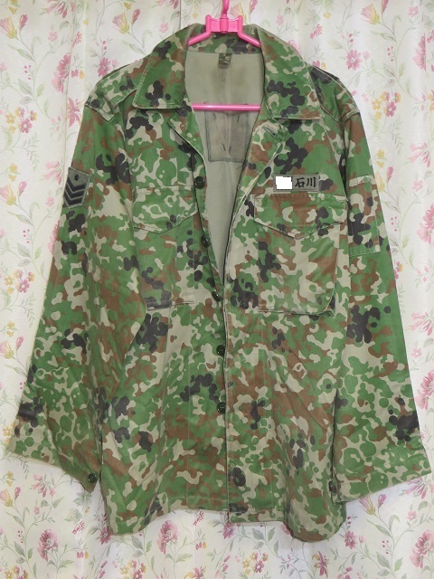Yahoo!オークション -「陸上自衛隊 階級章」(戦闘服) (個人装備 Yahoo!オークション -「陸上自衛隊 階級章」(戦闘服) (個人装備