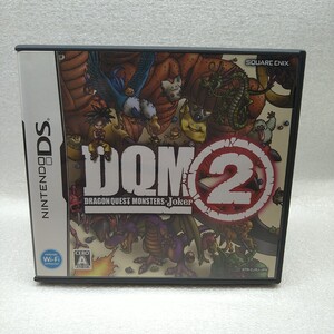 【DSソフト】/  ドラゴンクエストモンスターズ・ジョーカー2 (カード付) 管理No3-030 同梱包大歓迎!!