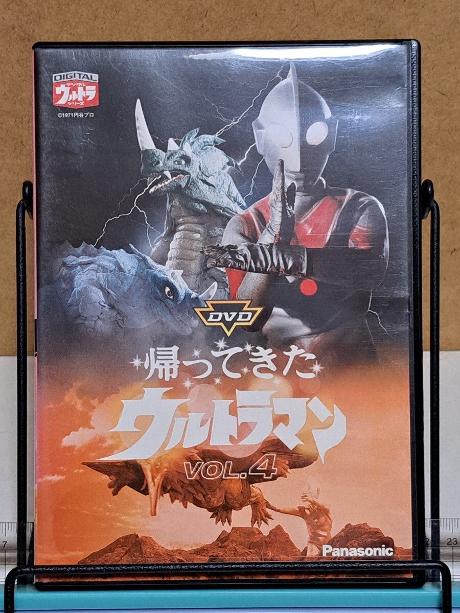 2025年最新】Yahoo!オークション -帰ってきたウルトラマン 13の 2025年最新】Yahoo!オークション -帰ってきたウルトラマン 13の