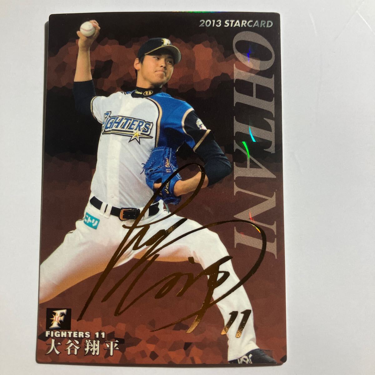 Yahoo!オークション -「大谷翔平 ルーキーカード」(カルビー Yahoo!オークション -「大谷翔平 ルーキーカード」(カルビー