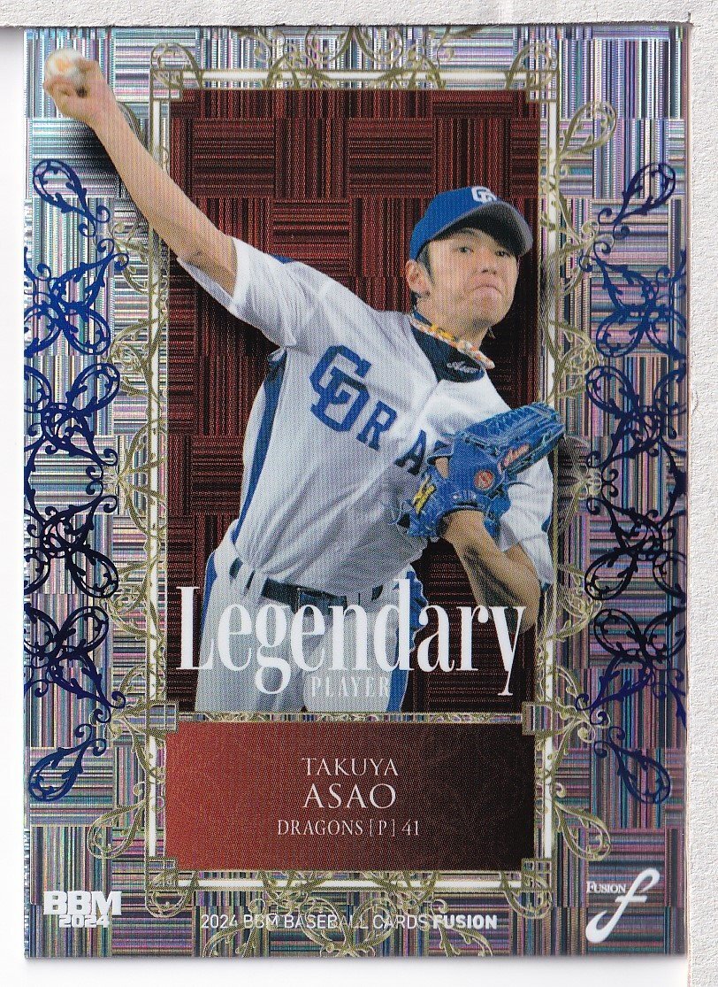 Yahoo!オークション -「浅尾拓也サイン」の落札相場・落札価格 Yahoo!オークション -「浅尾拓也サイン」の落札相場・落札価格