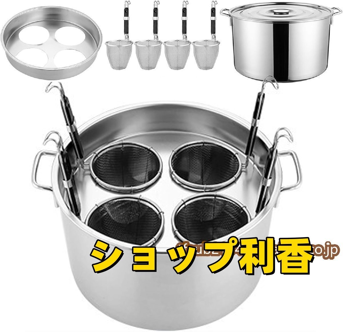 2025年最新】Yahoo!オークション -そば ゆで釜の中古品・新品 2025年最新】Yahoo!オークション -そば ゆで釜の中古品・新品