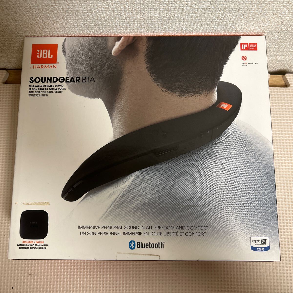 Yahoo!オークション -「jbl ネックスピーカー」の落札相場・落札価格 Yahoo!オークション -「jbl ネックスピーカー」の落札相場・落札価格
