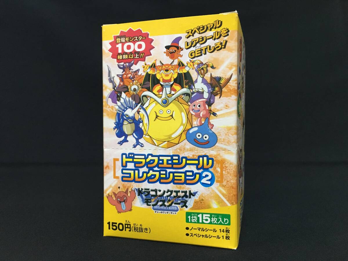 Yahoo!オークション -「ドラクエシールコレクション」の落札相場 Yahoo!オークション -「ドラクエシールコレクション」の落札相場