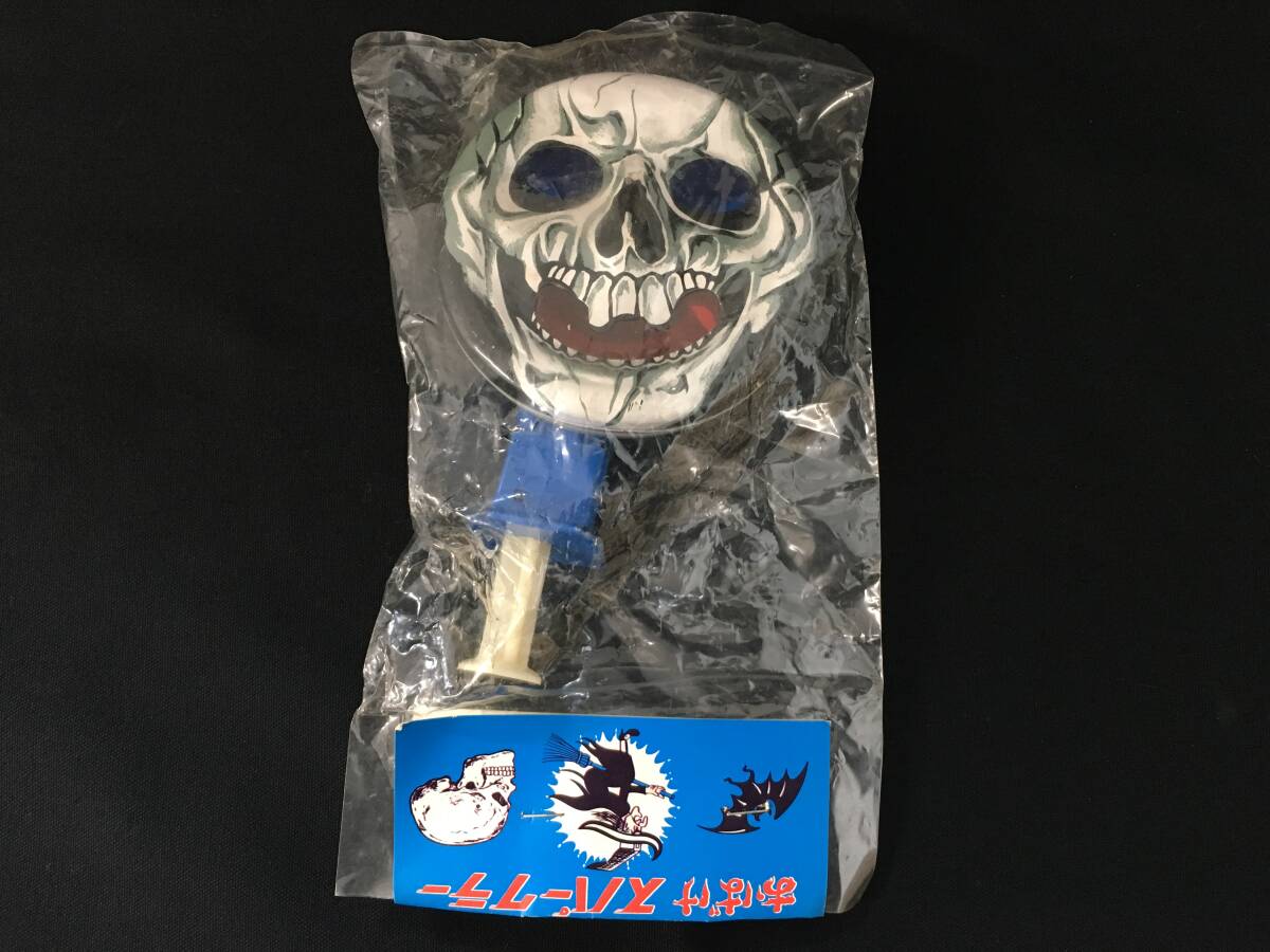 Yahoo!オークション -「ドクロガイコツ」(おもちゃ、ゲーム) の Yahoo!オークション -「ドクロガイコツ」(おもちゃ、ゲーム) の